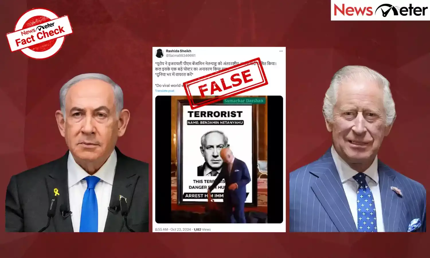 Fact Check: King Charles launches poster for Israeli PM Netanyahu’s arrest? No, video is edited