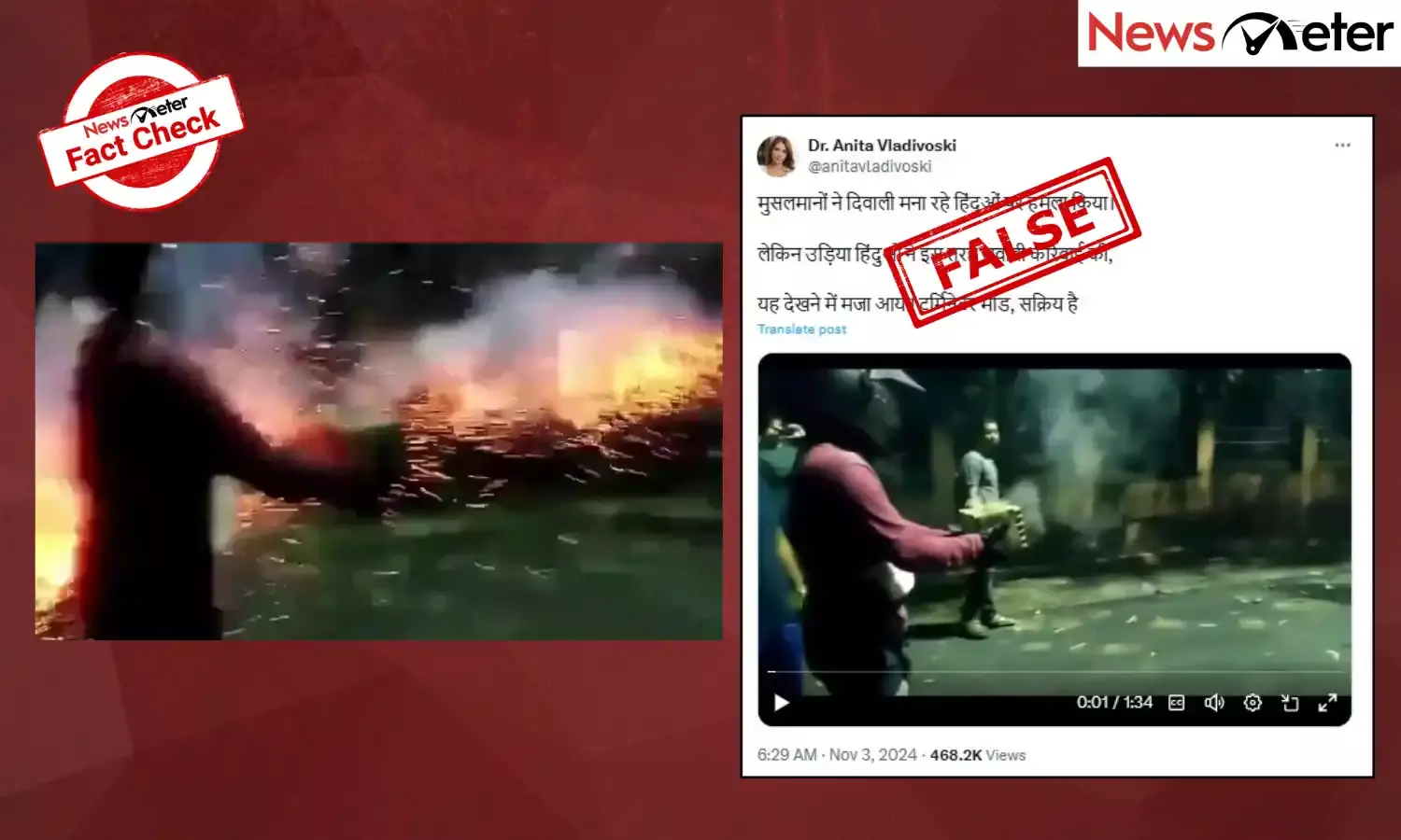 Fact Check: Hindus attacked Muslims in Odisha? No, video shows hostel students with fireworks on Diwali