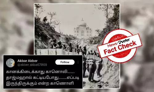 Fact Check: காணக்கிடைக்காத தாஜ்மஹாலின் கட்டுமான பணிகளின் காணொலி! உண்மை என்ன?
