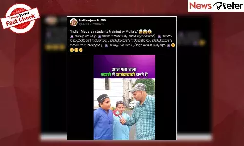 Fact Check: ą²ą²¾ą²°ą²¤ą²¦ ą²µą²æą²°ą³ą²¦ą³ą²§ ą²®ą²¾ą²¤ą²Øą²¾ą²”ą²æą²°ą³ą²µ ą² ą²®ą²ą³ą²ą²³ ą²µą³ą²”ą²æą²Æą³ ą²Ŗą²¾ą²ą²æą²øą³ą²¤ą²¾ą²Øą²¦ą³ą²¦ą³, ą²ą²¾ą²°ą²¤ą²¦ą³ą²¦ą²²ą³ą²²