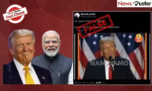 Fact Check: ą²ą³ą²°ą²ą²Ŗą³ ą²µą²æą²ą²Æą³ą²¤ą³ą²øą²µ ą²ą²¾ą²·ą²£ą²¦ą²²ą³ą²²ą²æ āāą²®ą³ą²¦ą²æ, ą²®ą³ą²¦ą²æāā ą²ą³ą²·ą²£ą³ ą²ą³ą²ą²æą²¦ą³ą²¦ą³ ą²Øą²æą²ą²µą³?: ą²ą²²ą³ą²²ą²æą²¦ą³ ą²øą²¤ą³ą²Æą²¾ą²ą²¶