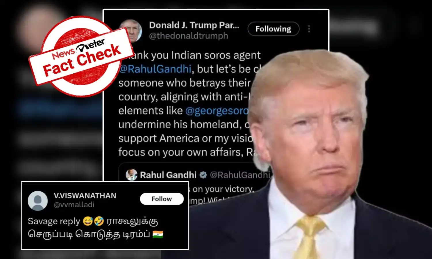 Fact Check: ராகுல் காந்தியை ஜார்ஜ் சோரோஸின் ஏஜென்ட் என்றாரா  டொனால்ட் ட்ரம்ப்?