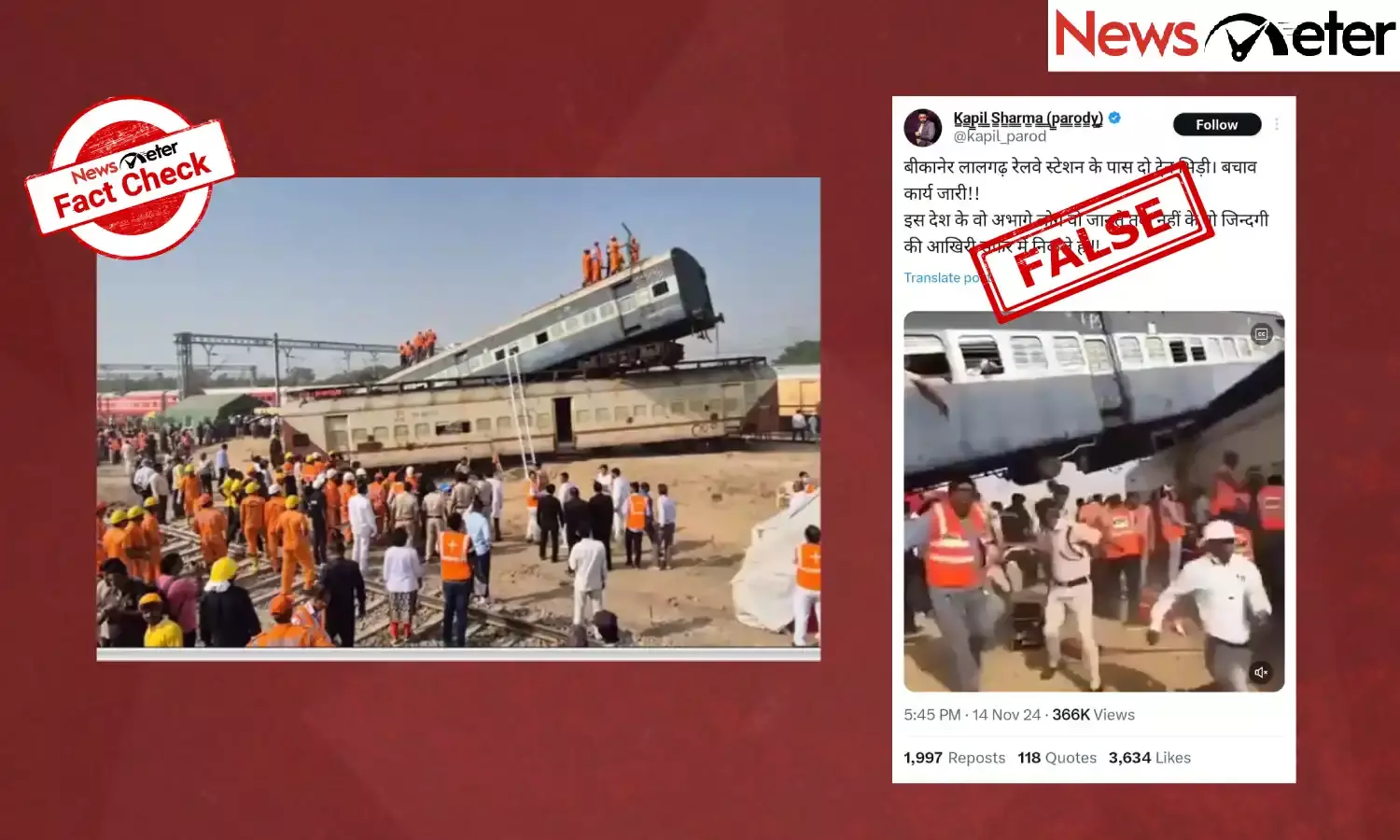 Fact Check: Train collision near Bikaner Lalgarh railway station? No, viral claim is misleading