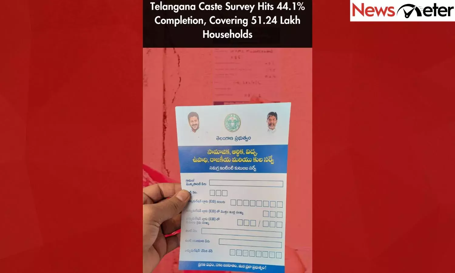 Telangana Caste Survey Hits 44.1% Completion, Covering 51.24 Lakh Households