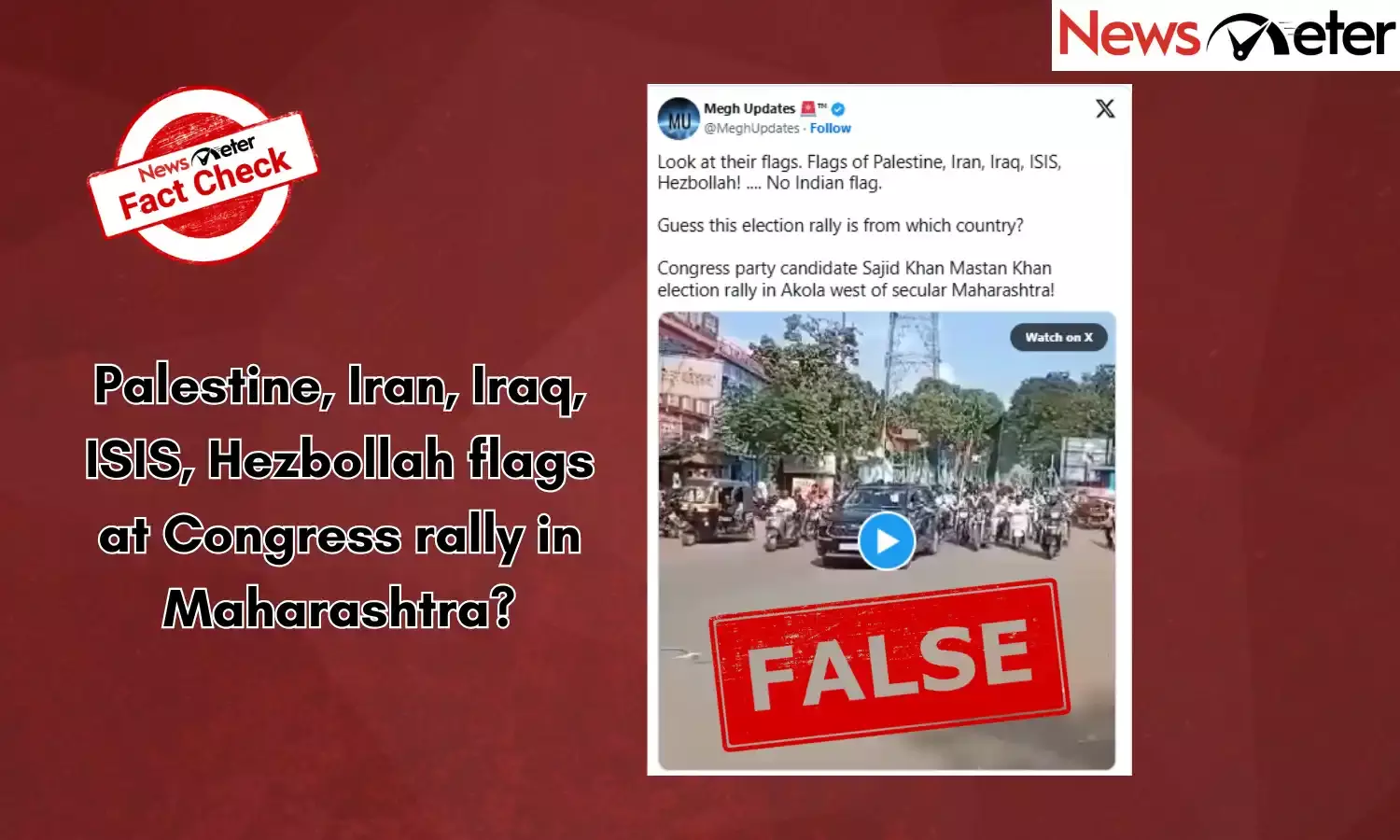 Fact Check: ISIS, Hezbollah flags at Congress bike rally in Maharashtra’s Akola? No, here are the facts