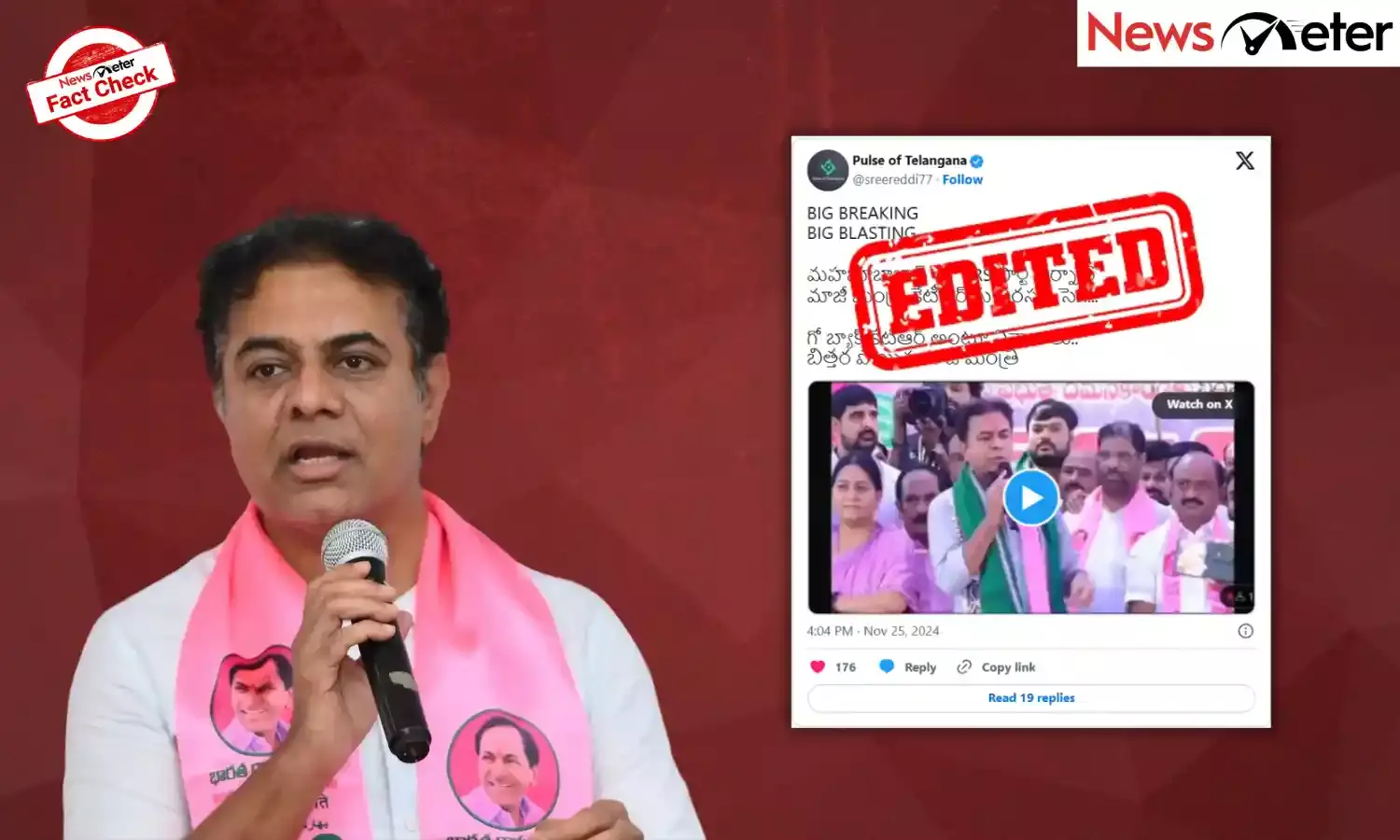 Fact Check: “KTR Go Back” slogans at BRS Dharna in Mahabubabad? No, video is doctored