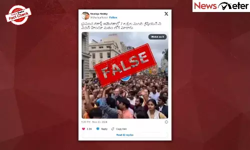 Fact Check: ą°
ą°®ą±ą°°ą°æą°ą°¾ą°²ą± 7 ą°²ą°ą±ą°·ą°² ą°®ą°ą°¦ą°æ ą°ą±ą°°ą±ą°øą±ą°¤āą°µą±ą°²ą± ą°¹ą°æą°ą°¦ą± ą°®āą°¤ą° ą°øą±ą°µą±ą°āą°°ą°æą°ą°ą°¾ą°°ą°¾? ą°Øą°æą°ą°®ą±ą°ą°¤