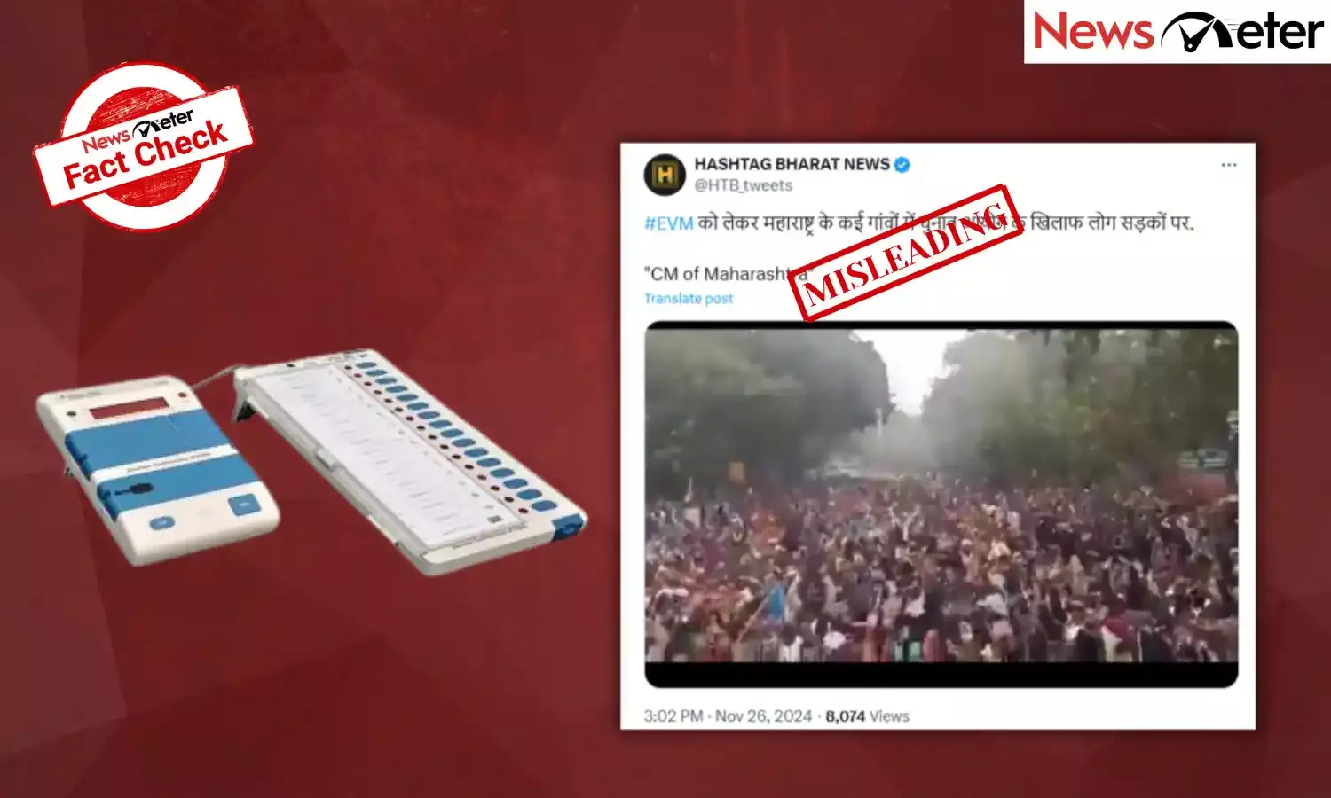 Fact Check: Protests against EVMs after Maharashtra polls? No, viral video is from Delhi