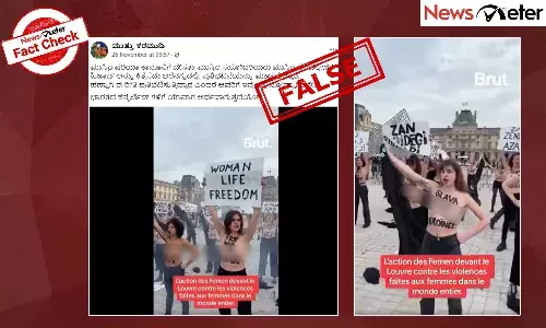 Fact Check: ಷರಿಯಾ ą²ą²¾ą²Øą³ą²Øą²æą²ą³ ą²¬ą³ą²øą²¤ą³ą²¤ą³ ą²®ą³ą²øą³ą²²ą²æą² ą²®ą²¹ą²æą²³ą³ą²Æą²°ą³ ą²®ą³ą²øą³ą²²ą²æą² ą²Øą³ą²²ą²¦ą²²ą³ą²²ą³ ą²
ą²°ą³ą²Øą²ą³ą²Øą²µą²¾ą²ą²æ ą²Ŗą³ą²°ą²¤ą²æą²ą²ą²æą²øą²æą²¦ą³ą²¦ą³ ą²Øą²æą²ą²µą³?