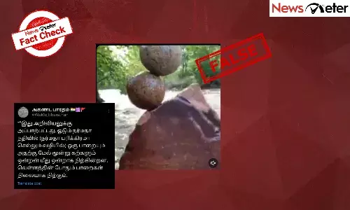 Fact Check: ஒரு பாறைக்கு மேல் மூன்று கற்கள்! நர்மதா நதியில் அடுக்கப்பட்டுள்ளதாக வைரலாகும் தகவல் உண்மையா?