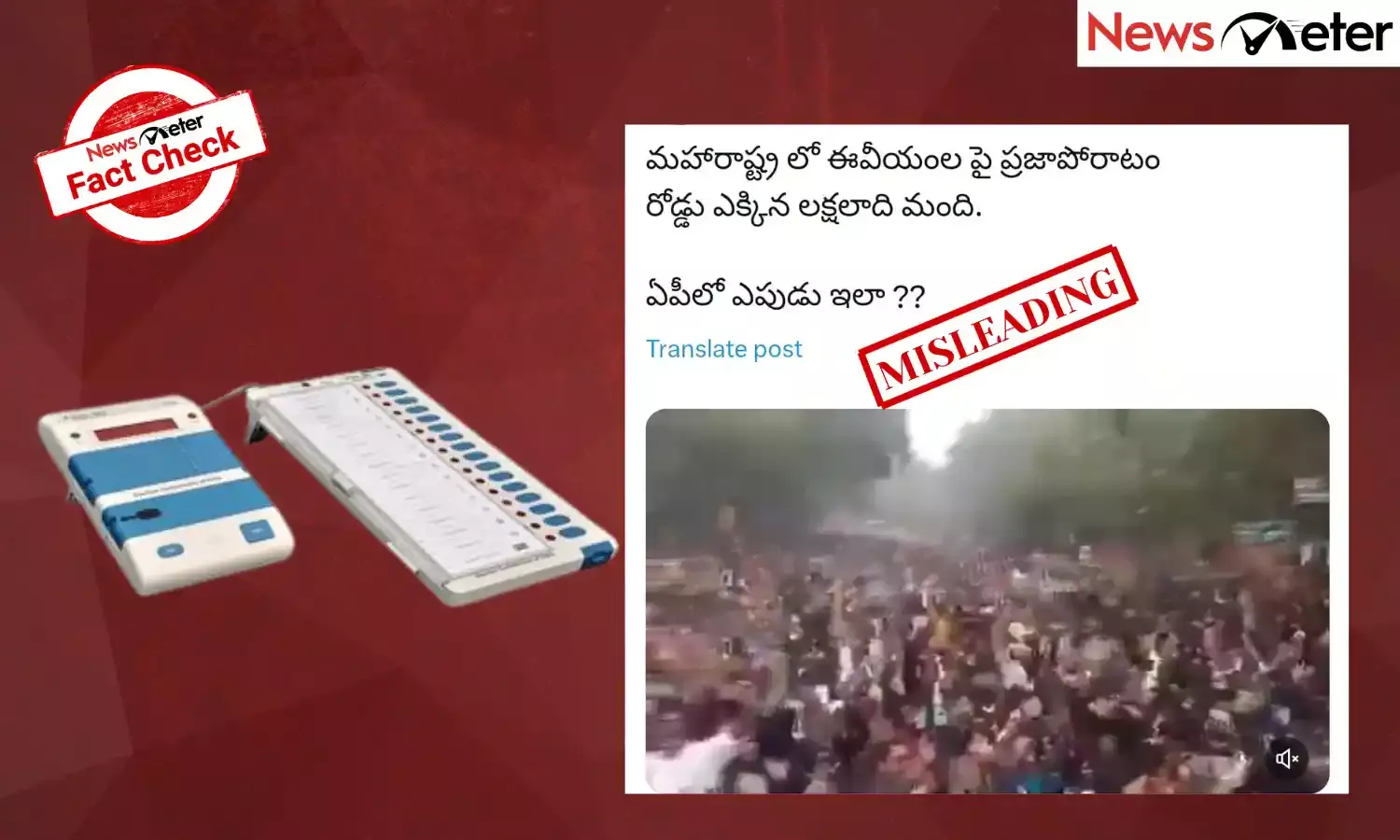 The viral video shows protests against the use of EVMs in elections after the Maharashtra elections result.