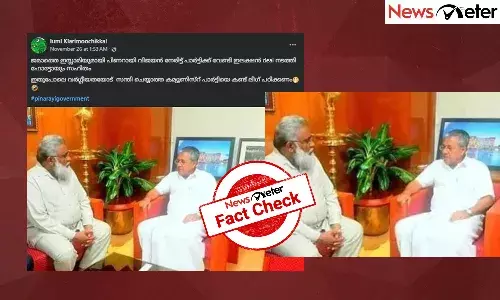 Fact Check: ą“ą“®ą“¾ą“
ą“¤ąµą“¤ąµ ą“ą“øąµą“²ą“¾ą“®ą“æ ą“Øąµą“¤ą“¾ą“ąµą“ą“³ąµ ą“Øąµą“°ą“æą“²ąµāą“ą“£ąµą“ąµ ą“µąµą“ąµą“ąµą“¤ąµą“ą“æ ą“®ąµą“ąµą“Æą“®ą“Øąµą“¤ąµą“°ą“æ? ą“ą“æą“¤ąµą“°ą“¤ąµą“¤ą“æą“Øąµą“±ąµ ą“Æą“¾ą“„ą“¾ą“°ąµāą“¤ąµą“„ąµą“Æą“®ą“±ą“æą“Æą“¾ą“