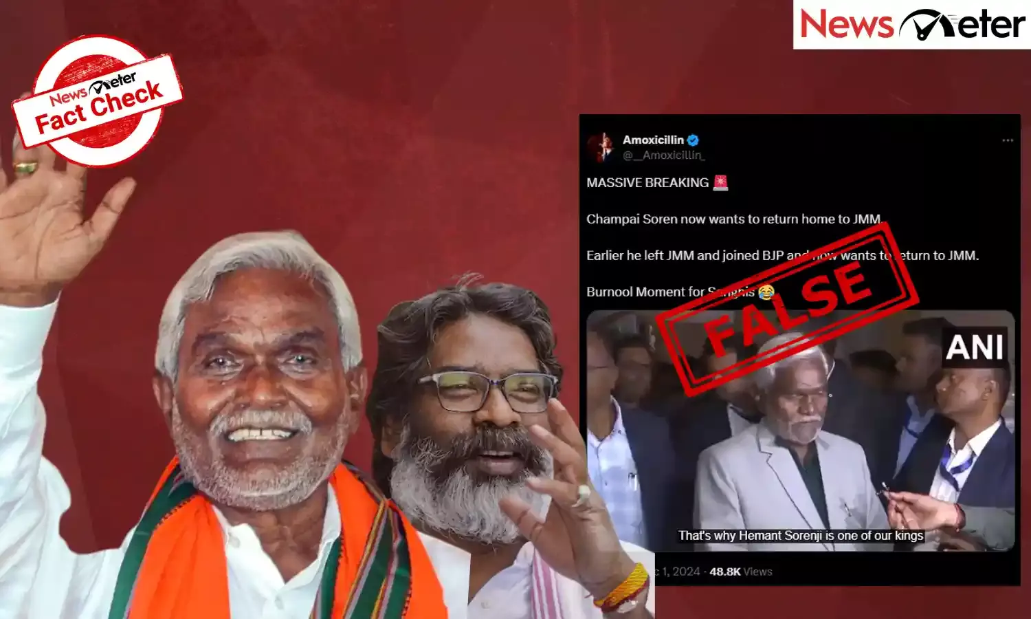 Fact Check: Champai Soren wants to rejoin JMM? No, it’s an old video