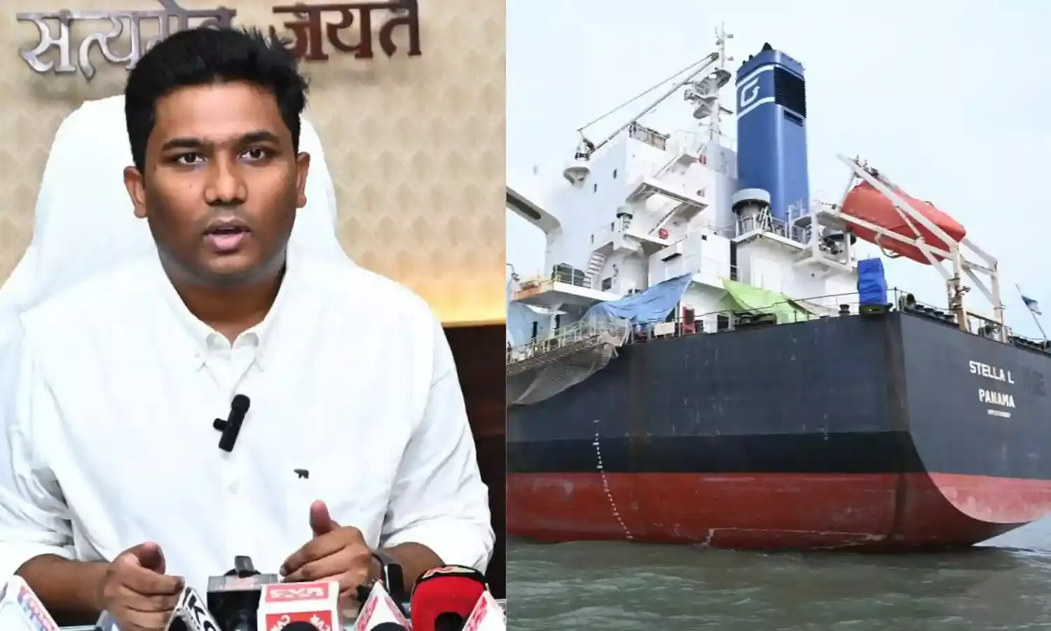 AP forms team to probe illegal PDS rice found on West-Africa bound cargo ship at Kakinada Port