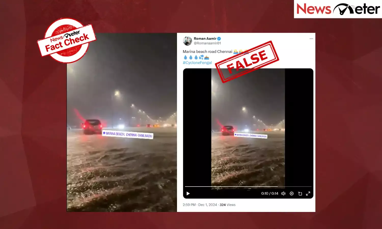 Fact Check: Chennai Marina Beach inundated by heavy rainfall? No, the video is months old