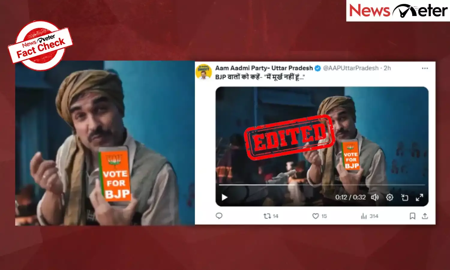 Fact Check: Pankaj Tripathi appeals not to vote for BJP? No, video shared by AAP is edited