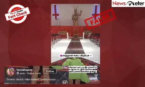 Fact Check: ą®ą®¾ą®¤ąÆą®¤ą®¾ą®©ą®æą®Æ ą®µą®“ą®æą®Ŗą®¾ą®ąÆą®ąÆ ą®ą®ŖąÆ ą®¤ą®®ą®æą®“ąÆą®Øą®¾ą®ąÆą®ą®æą®²ąÆ ą®¤ąÆą®µą®ąÆą®ą®ŖąÆą®Ŗą®ąÆą®ąÆą®³ąÆą®³ą®¤ą®¾ą® ą®Ŗą®°ą®µąÆą®®ąÆ ą®ą®¾ą®£ąÆą®²ą®æą®Æą®æą®©ąÆ ą®ą®£ąÆą®®ąÆ ą®ą®©ąÆą®©?