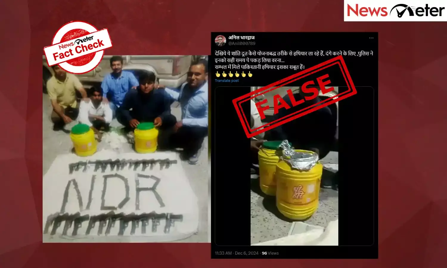 Fact Check: Muslims smuggling pistols in ghee cans? No, viral claim is false