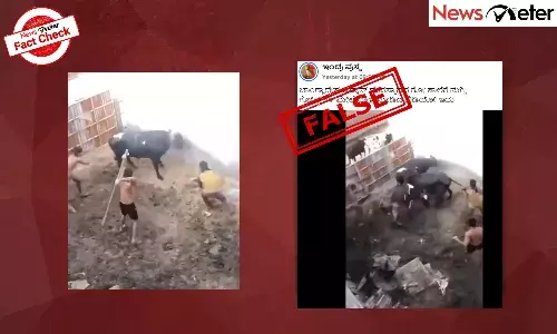 Fact Check: ą²¬ą²¾ą²ą²ą³ą²²ą²¾ą²¦ą²²ą³ą²²ą²æ ą²ą²øą³ą²ą²¾ą²Øą³ ą²ą³ ą²¶ą²¾ą²²ą³ą²ą³ ą²Øą³ą²ą³ą²ą²æ ą²Æą²¾ą²µą³ą²¦ą³ ದಾಳಿ ą²Øą²”ą³ą²¦ą²æą²²ą³ą²²: ą²øą²¤ą³ą²Æą²¾ą²ą²¶ ą²ą²²ą³ą²²ą²æą²¦ą³