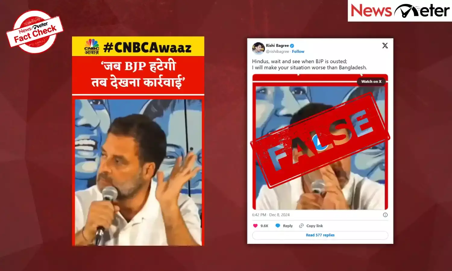 Fact Check: Rahul Gandhi warns action against Hindus after BJP steps down? Here’s the truth