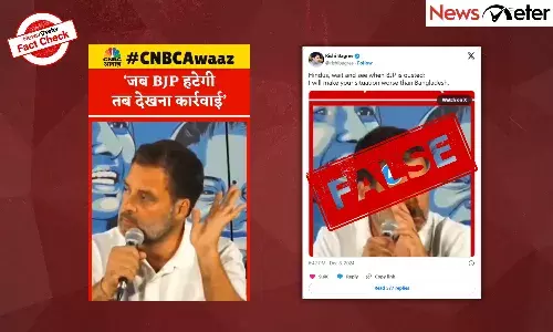 Fact Check: Rahul Gandhi warns action against Hindus after BJP steps down? Hereās the truth