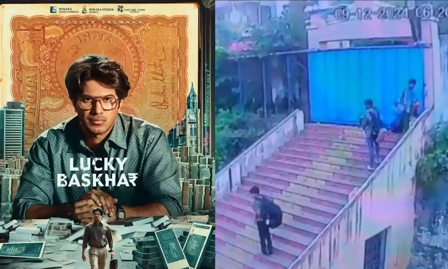 Vizag: Four boys escape from hostel inspired by Lucky Bhaskar movie, rescued from Vijayawada Rly Station