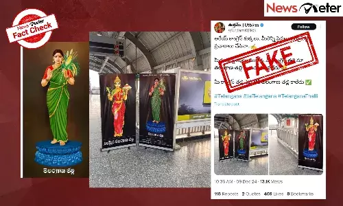 Fact Check: Two different Telangana Thalli Standees displayed at Hyderabad Metro platform ? No, image is edited
