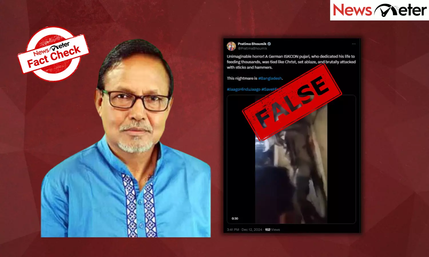 Fact Check: German ISKCON priest lynched in Bangladesh? No, video shows murder of Awami League leader