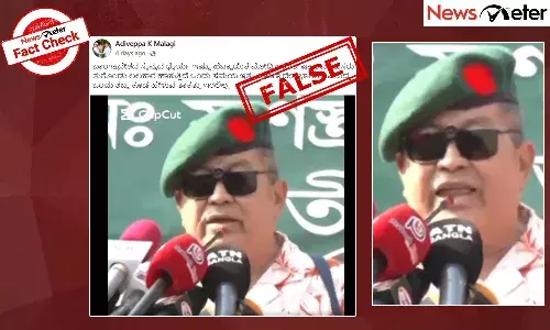 Fact Check: ą²®ą³ą²¦ą²æ, ą²
ą²®ą²æą²¤ą³ ą²¶ą²¾ą²ą³ ą²¬ą²¾ą²ą²ą³ą²²ą²¾ą²¦ą³ą²¶ ą²øą³ą²Øą³ ą²ą²ą³ą²ą²°ą²æą²ą³ ą²Øą³ą²”ą²æą²¦ą³ą²¦ą³ ą²Øą²æą²ą²µą³?