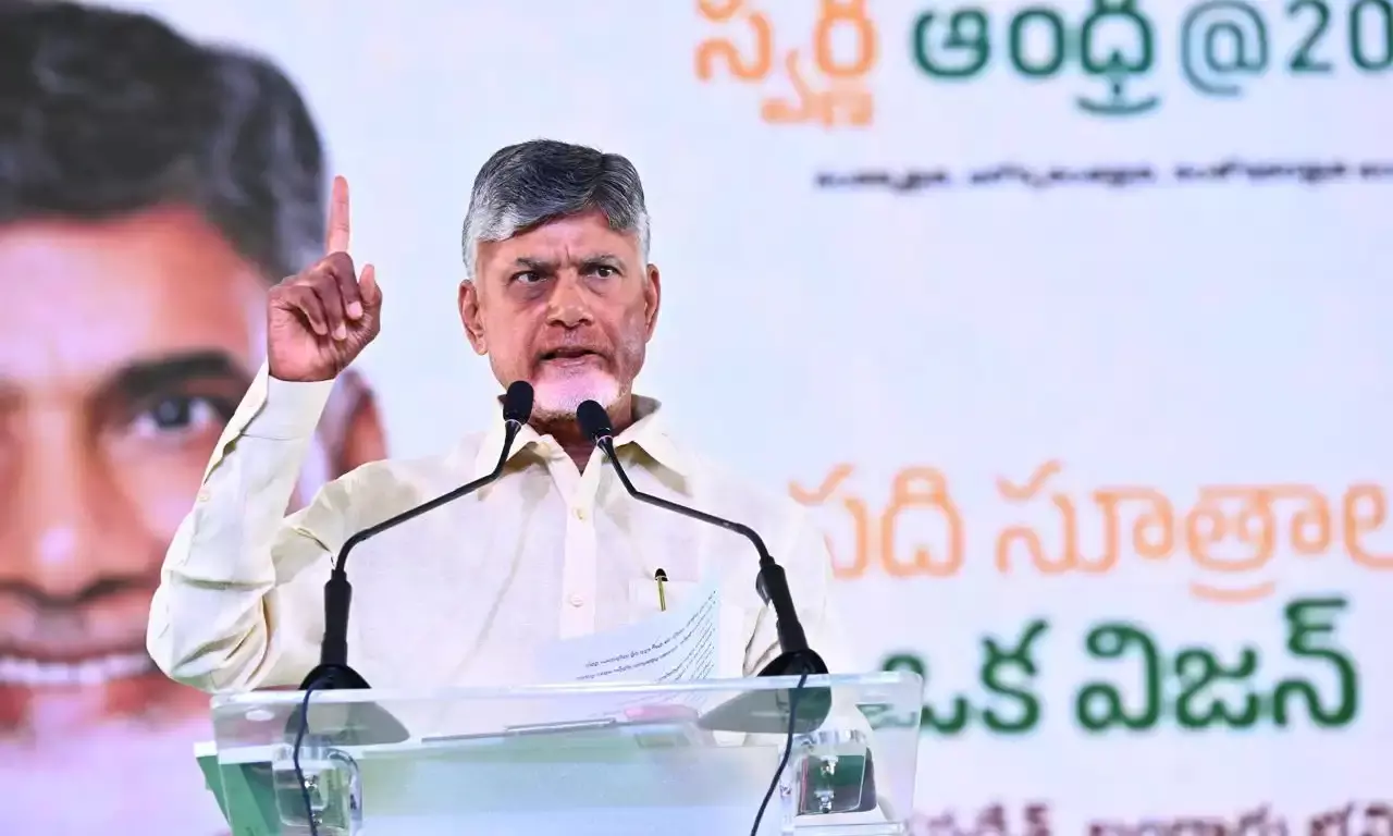 Swarnandhra-2047 aimed at ushering in new era in Andhra: CM Naidu