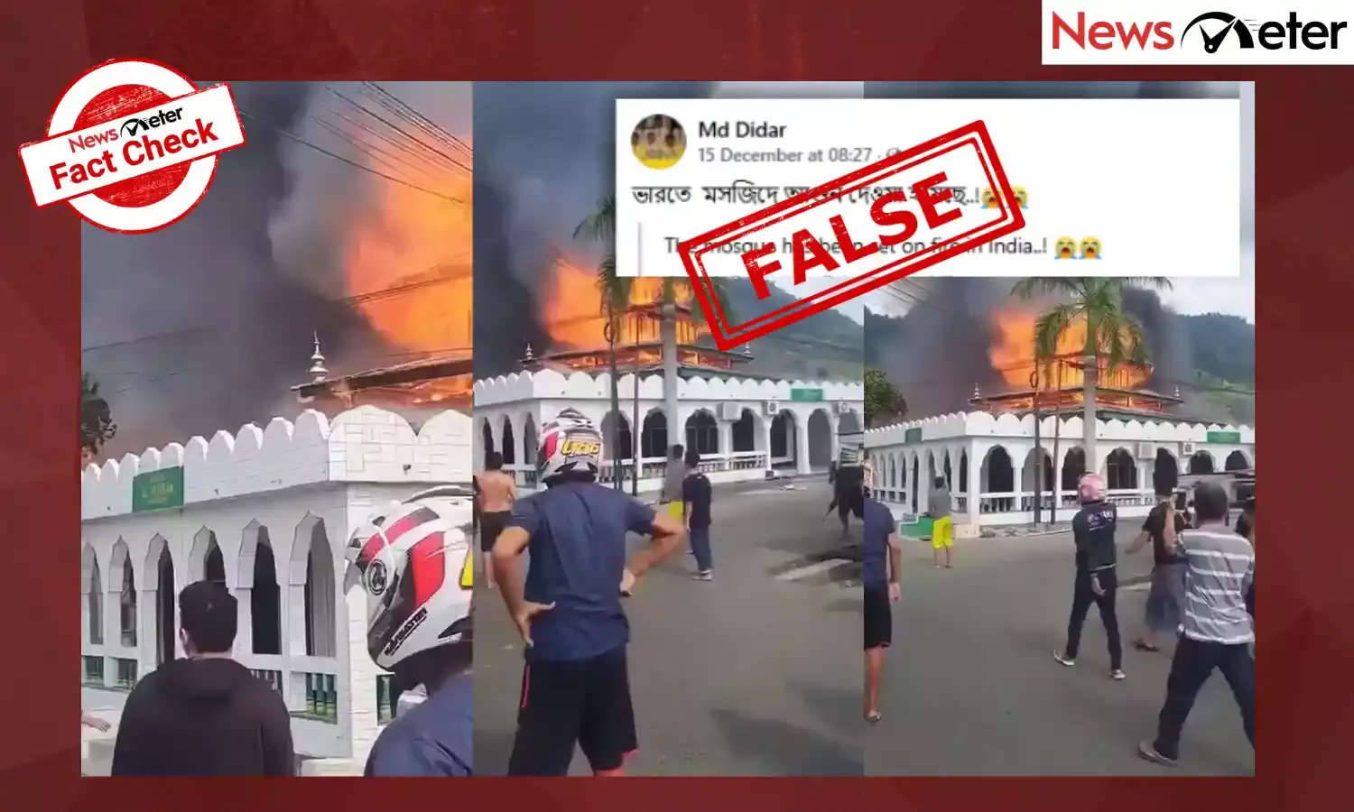 Fact Check: Mosque set on fire in India? No, viral video is from Indonesia