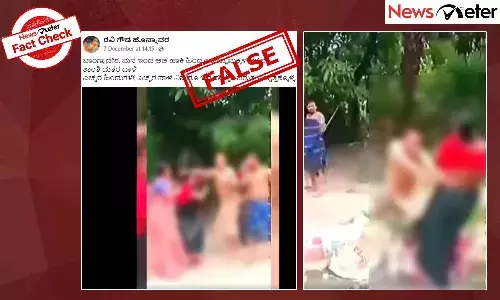 Fact Check: ą²¬ą²¾ą²ą²ą³ą²²ą²¾ą²¦ą²²ą³ą²²ą²æ ą²¹ą²æą²ą²¦ą³ ą²®ą²¹ą²æą²³ą³ą²Æą²°ą²Øą³ą²Øą³ ą²®ą²Øą³ą²Æą²æą²ą²¦ ą²¹ą³ą²° ą²¹ą²¾ą²ą²æ ದಾಳಿ ą²ą²ą²¦ą³ ą²¹ą²³ą³ą²Æ ą²µą³ą²”ą²æą²Æą³ ą²µą³ą²°ą²²ą³