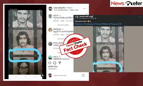 Fact Check: ą“Øą“ą“Øąµā ą“®ąµą“¹ą“Øąµāą“²ą“¾ą“²ąµā ą“ąµą“³ą“ąµ ą“ą“¾ą“²ą“¤ąµą“¤ąµ ABVP ą“Æąµą“£ą“æą“Æą“Øąµā ą“
ą“ą“ą“®ąµ? ą“ą“æą“¤ąµą“°ą“¤ąµą“¤ą“æą“Øąµą“±ąµ ą“øą“¤ąµą“Æą“®ą“±ą“æą“Æą“¾ą“