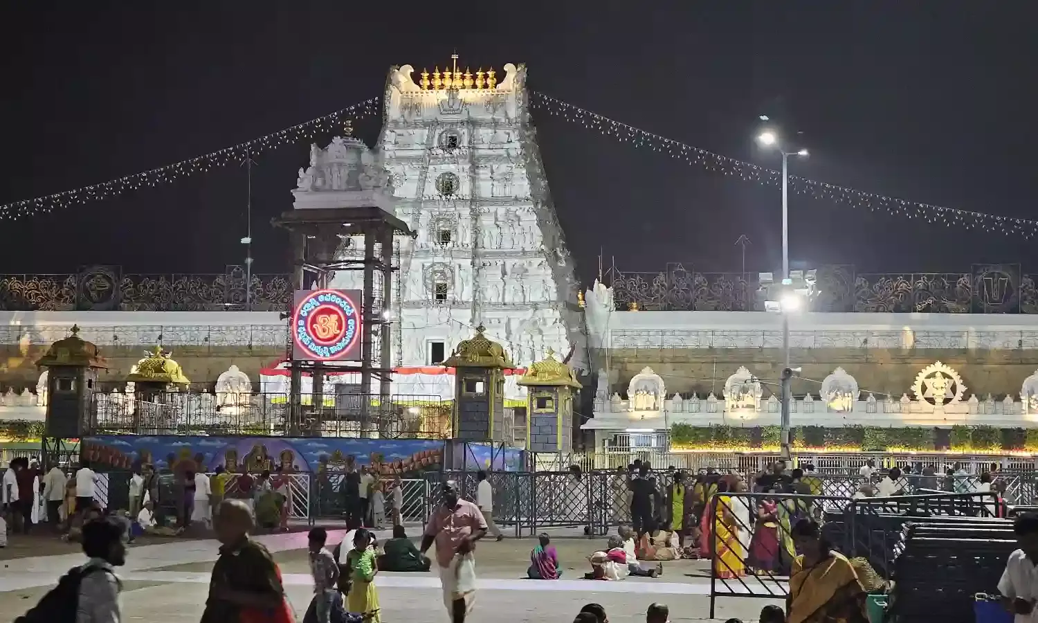 Tech-savvy TTD mulls introducing AI  to enhance pilgrim services at Sri Venkateswara Temple