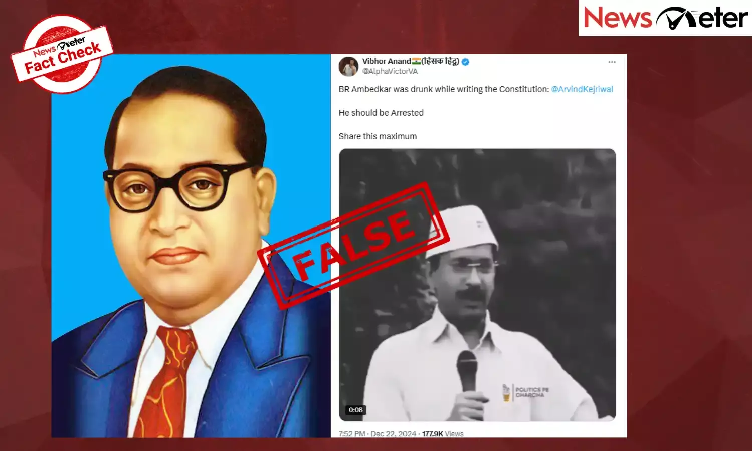 Fact Check: Arvind Kejriwal says Ambedkar was drunk while drafting Constitution? No, viral video is clipped