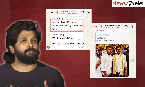 Attack on Allu Arjunās house: Screenshots claiming BRS involvement go viral; BRS leaders rubbish claims