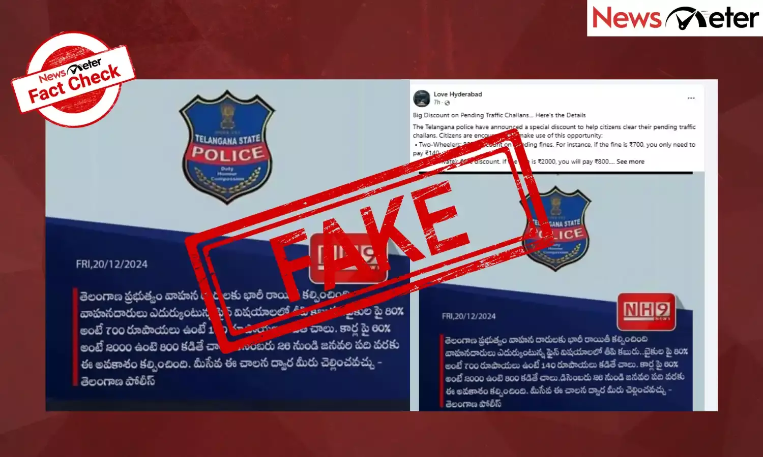 No new year discount offers on pending traffic challans, confirm Telangana police; viral message is fake