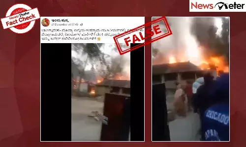 Fact Check: ą²¬ą²¾ą²ą²ą³ą²²ą²¾ą²¦ą²²ą³ą²²ą²æ ą²®ą³ą²øą³ą²²ą²æą²®ą²°ą³ ą²¹ą²æą²ą²¦ą³ą²ą²³ ą²®ą²Øą³ą²ą²³ą²æą²ą³ ą²¬ą³ą²ą²ą²æ ą²¹ą²ą³ą²ą²æą²¦ą³ą²¦ą²¾ą²°ą³ą²Æą³? ą²øą³ą²³ą³ą²³ą³, ą²ą²¦ą³ ą²¶ą²¾ą²°ą³ą²ą³ ą²øą²°ą³ą²ą³ą²Æą³ą²ą³āą²Øą²æą²ą²¦ ą²øą²ą²ą²µą²æą²øą²æą²¦ą³