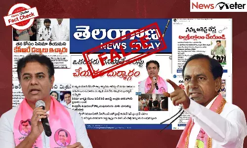 Fact Check: Fake e-paper ‘Telangana News Today Daily’ is spreading misinformation