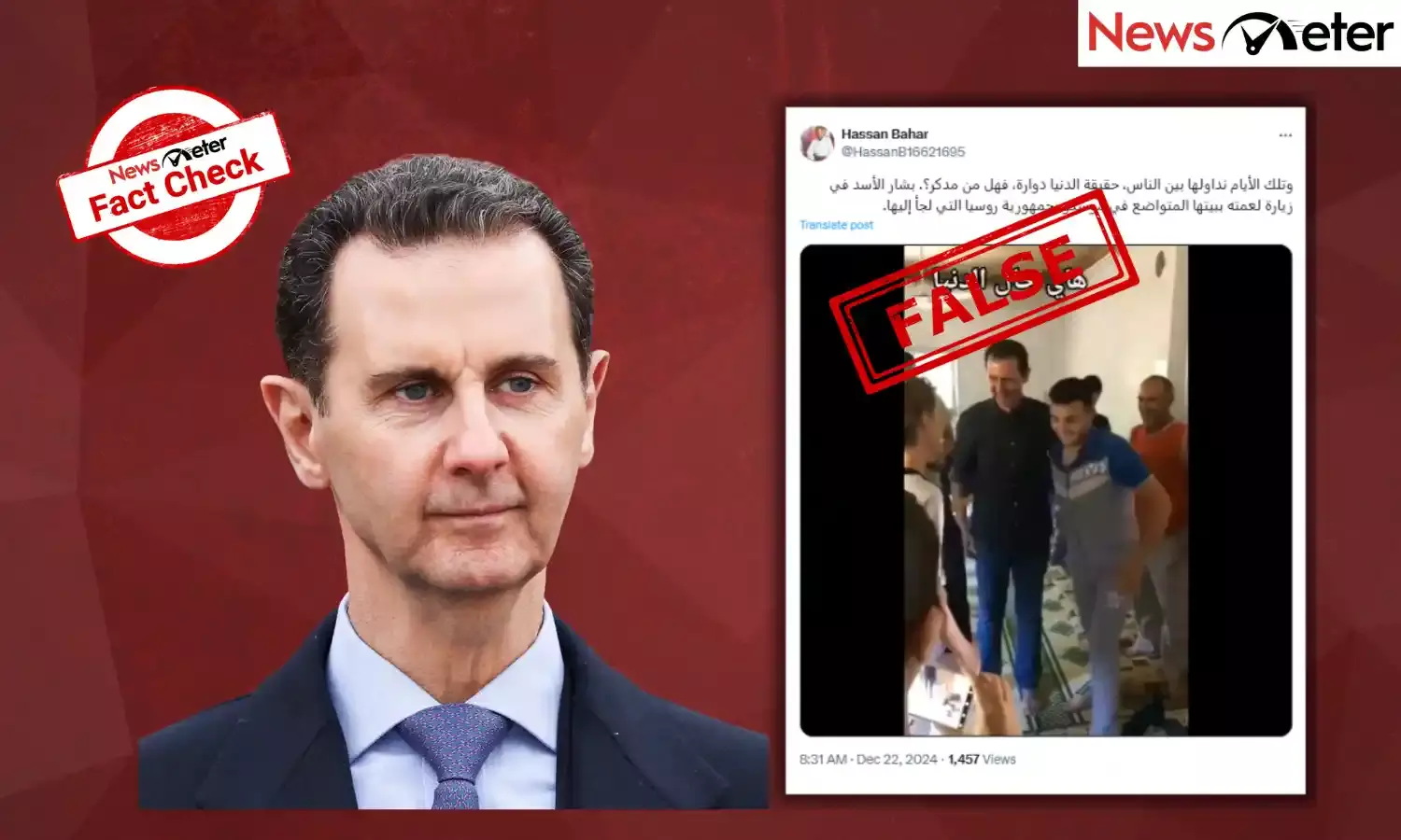Fact Check: Did Bashar al-Assad visit his aunt’s home in Moscow? No, viral claim is false