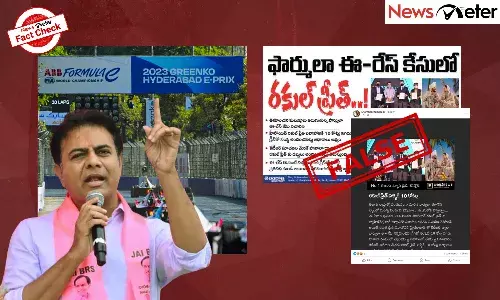 Fact Check: ą°°ą°ą±ą°²ą± ą°Ŗą±ą°°ą±ą°¤ą± ą°Ŗą±ą°³ą±ą°²ą°æą°ą°æ 10 ą°ą±ą°ą±ą°²ą± ą°ą°µą±ą°µą°®ą°Øą°æ ą°ą±ą°ą±ą°ą°°ą± ą°ą±ą°°ą±ą°Øą±ą°ą± ą°ą°ą°Ŗą±ą°Øą±ą°Øą°æ ą°
ą°”ą°æą°ą°¾ą°°ą°¾? ą°Øą°æą°ą° ą°ą°ą±ą°ą°” ą°¤ą±ą°²ą±ą°øą±ą°ą±ą°ą°”ą°æ