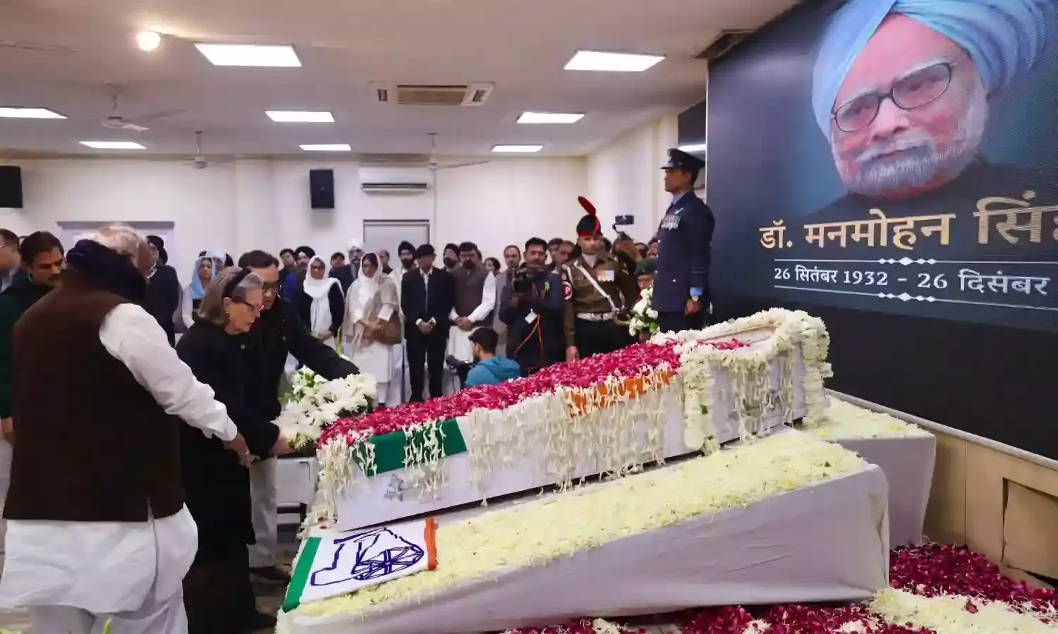 Congress leaders pay last respects to ex-PM Manmohan Singh at AICC headquarters