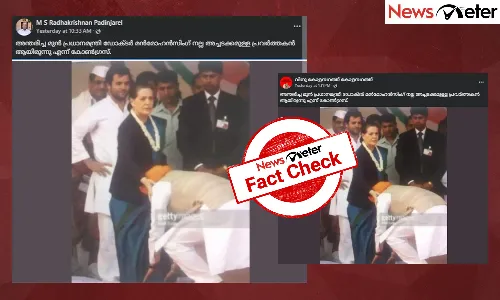 Fact Check: ą“øąµą“£ą“æą“Æ ą“ą“¾ą“Øąµą“§ą“æą“Æąµą“ąµ ą“ą“¾ą“²ąµāą“¤ąµą“ąµą“ąµ ą“µą“Øąµą“¦ą“æą“ąµą“ąµą“Øąµą“Ø ą“®ą“Øąµāą“®ąµą“¹ą“Øąµā ą“øą“æą“ąµ? ą“ą“æą“¤ąµą“°ą“¤ąµą“¤ą“æą“Øąµą“±ąµ ą“øą“¤ąµą“Æą“®ą“±ą“æą“Æą“¾ą“