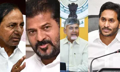 BRS received Rs 580 crores in funding during election year, highest among Telugu parties