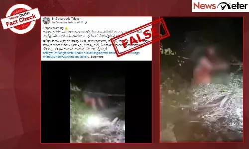 Fact Check: ą²¬ą²¾ą²ą²ą³ą²²ą²¾ą²¦ą³ą²¶ą²¦ą²²ą³ą²²ą²æ ą²¹ą²æą²ą²¦ą³ ą²®ą²¹ą²æą²³ą³ą²ą³ ą²ą²æą²¤ą³ą²°ą²¹ą²æą²ą²øą³? ą²ą²²ą³ą²², ą²µą³ą²°ą²²ą³ ą²¹ą²ą³ą²ą³ ą²øą³ą²³ą³ą²³ą³