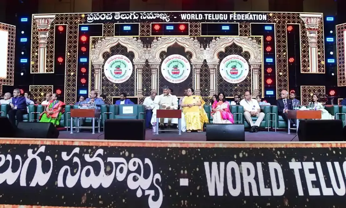 Main objective is to see Telugus attain top position in world: CM Naidu