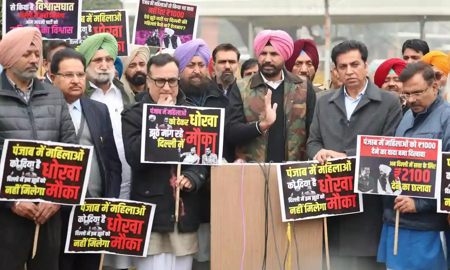 Punjab Congress leaders warn people of Delhi against fake AAP promises