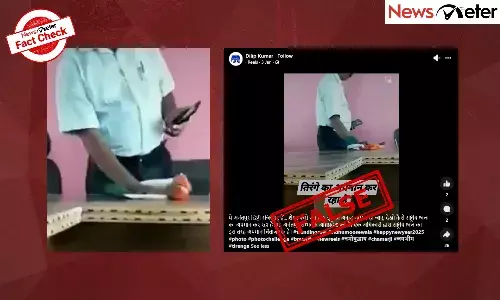 Fact Check: ą°
ą°Øą°ą°¤ą°Ŗą±ą°°ą° ą°”ą°æą°Ŗą±ą°Æą±ą°ą± ą°°ą°æą°ą°æą°øą±ą°ą°¾ą°°ą± ą°ą°¾ą°¤ą±ą°Æ ą°Ŗą°¤ą°¾ą°ą°ą°¤ą± ą°¬ą°²ą±ą°²ą°²ą°Øą± ą°¶ą±ą°ą±ą°°ą° ą°ą±ą°¶ą°¾ą°°ą°¾? ą°Øą°æą°ą° ą°ą°ą±ą°ą°” ą°¤ą±ą°²ą±ą°øą±ą°ą±ą°ą°”ą°æ