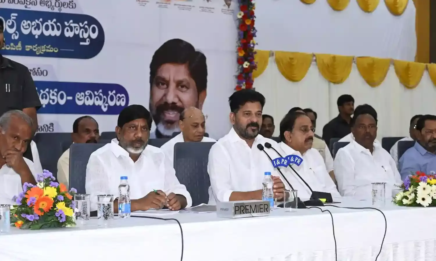 55,143 govt jobs filled in a year: CM Revanth, says Group 1 recruitment to conclude by March 31