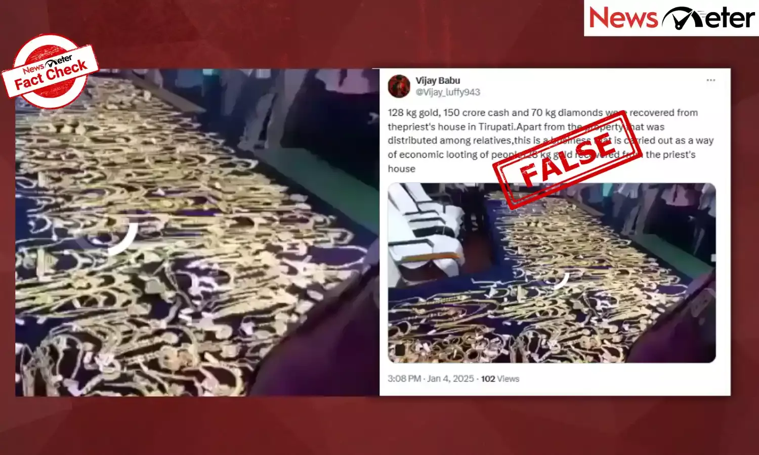 Fact Check: Tirupati priest stole jewellery from temple? No, viral video is from Vellore